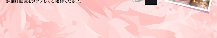 ネイル月間キャンペーン